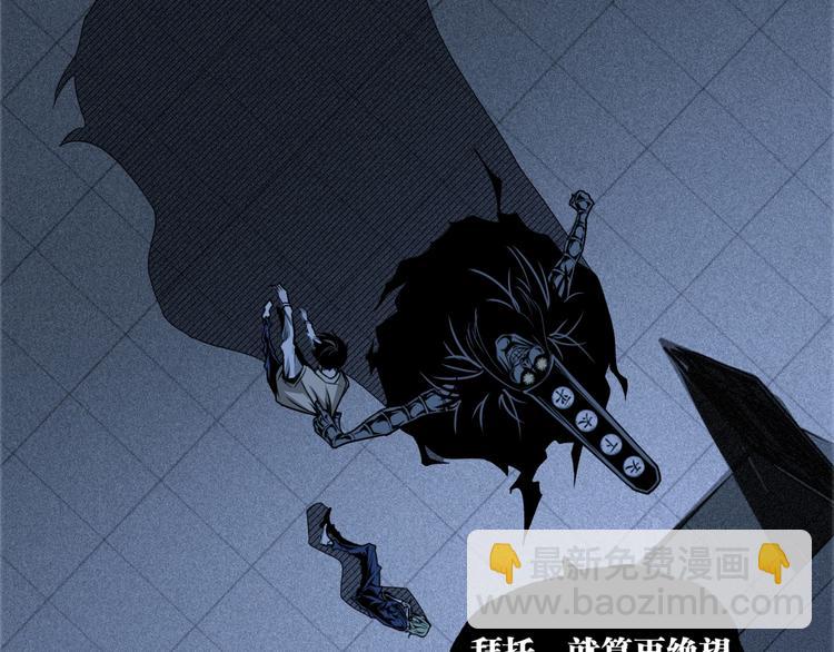 第16话 最后的机会！(1/3)-第18话