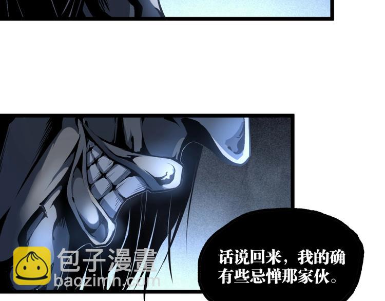 第16话 最后的机会！(1/3)-第18话