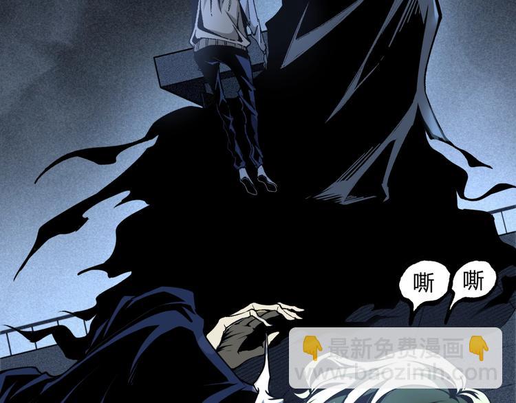 第16话 最后的机会！(1/3)-第18话