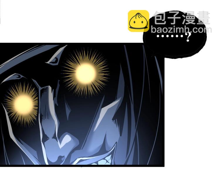 第16话 最后的机会！(1/3)-第18话