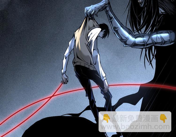 第16话 最后的机会！(1/3)-第18话