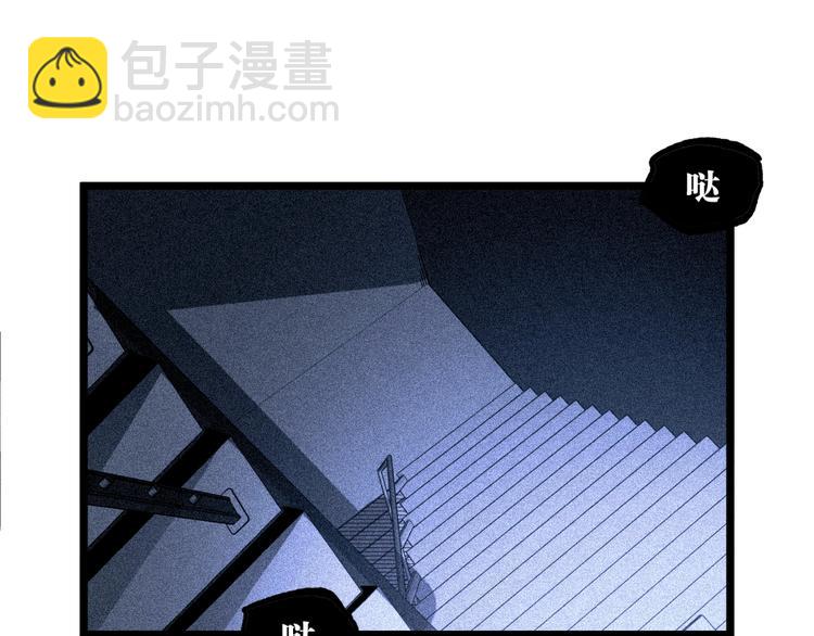 第16话 最后的机会！(1/3)-第18话