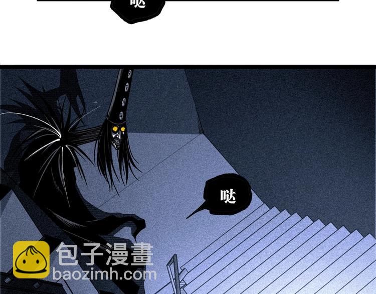 第16话 最后的机会！(1/3)-第18话