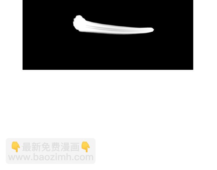 第18话 你猜我看到了什么？！(1/3)-第20话