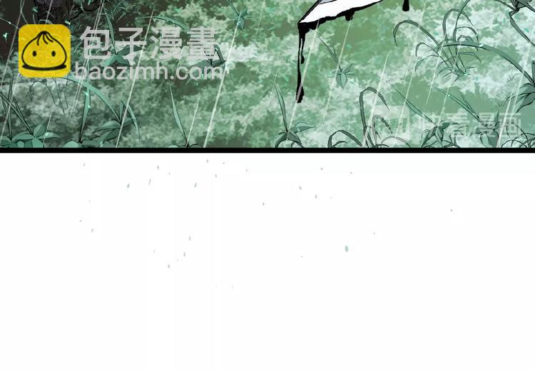 第18话 你猜我看到了什么？！(1/3)-第20话