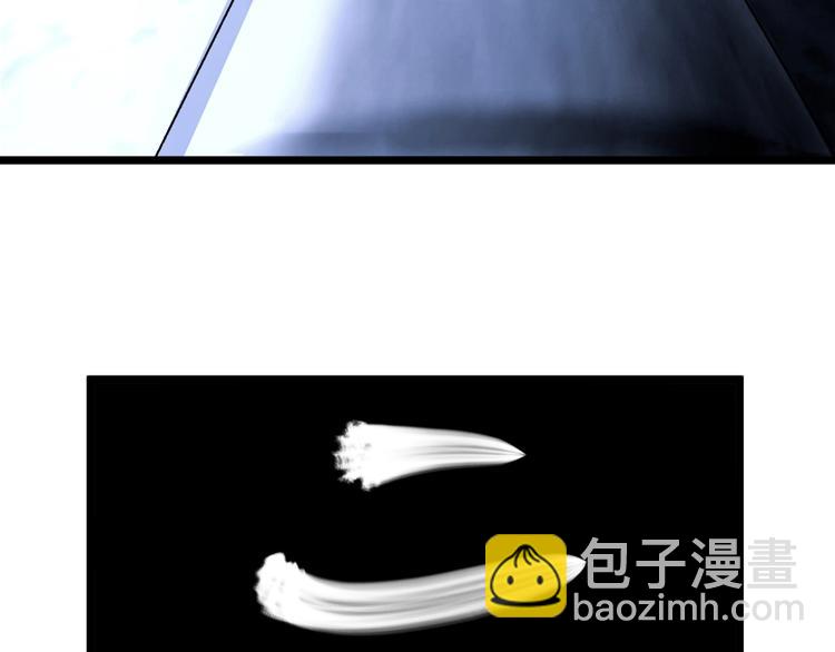 第18话 你猜我看到了什么？！(1/3)-第20话