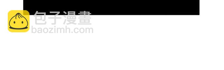 第18话 你猜我看到了什么？！(1/3)-第20话