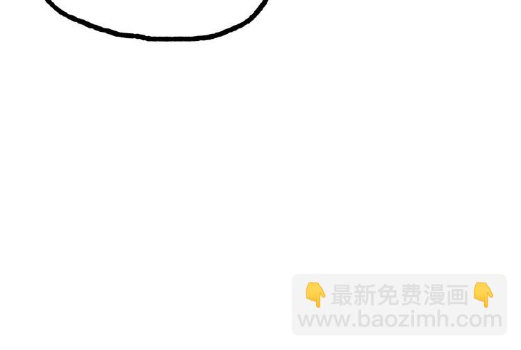 第22话 通过检测！(1/2)-第24话