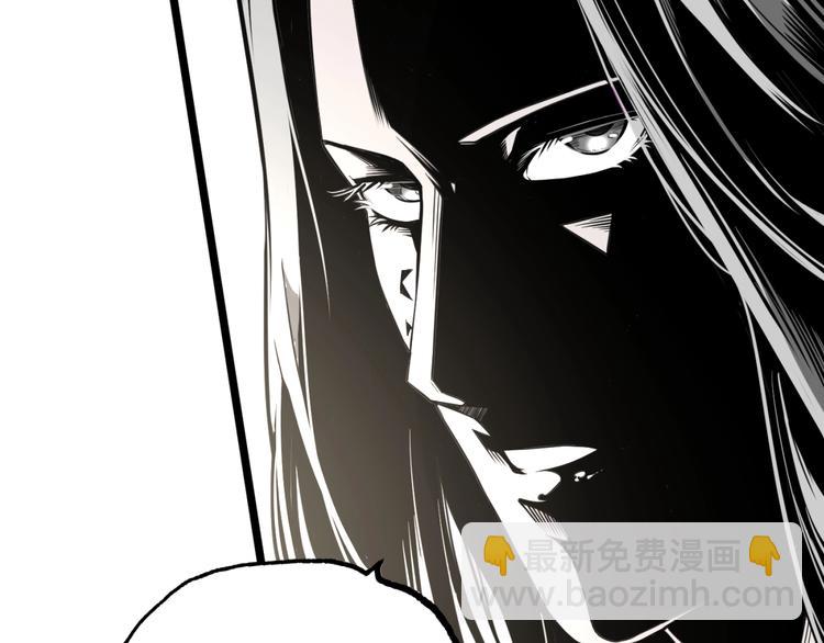 第26话 书的秘密！(1/2)-第28话