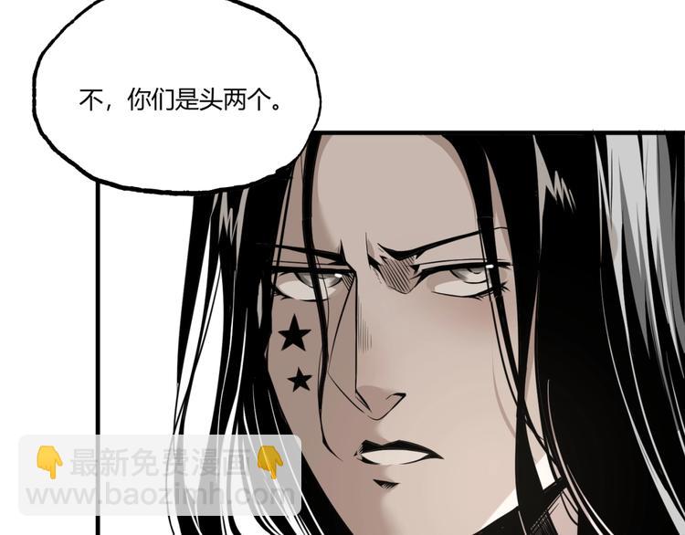 第26话 书的秘密！(1/2)-第28话