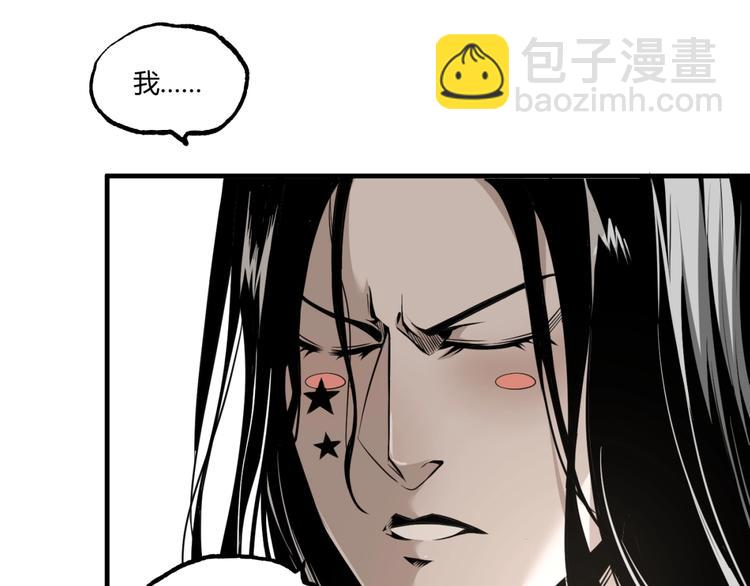 第26话 书的秘密！(1/2)-第28话