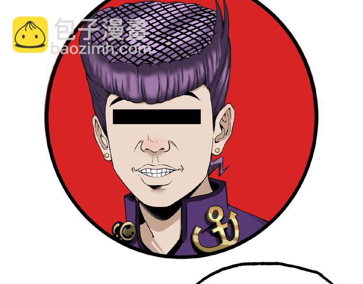 第26话 书的秘密！(1/2)-第28话