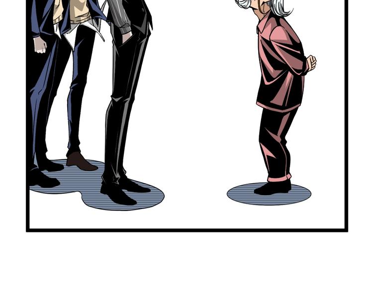 第28话 进入游戏！(1/3)-第30话