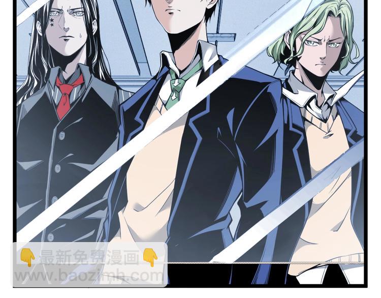 第28话 进入游戏！(1/3)-第30话