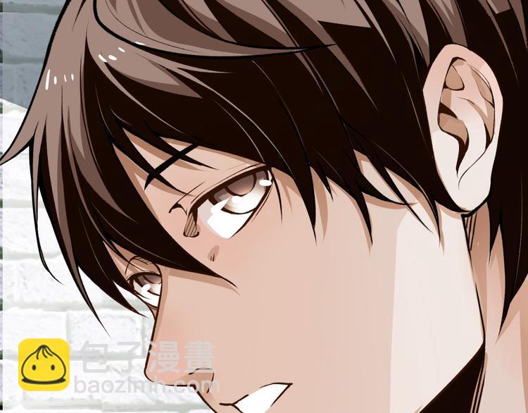 第2话 租来的能力？(1/3)-第4话