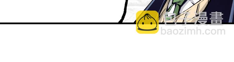 第2话 租来的能力？(1/3)-第4话