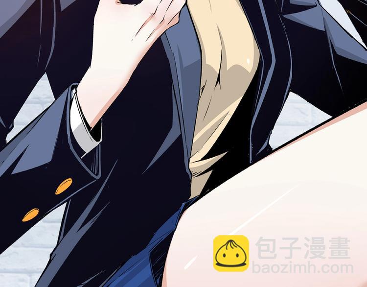 第2话 租来的能力？(1/3)-第4话