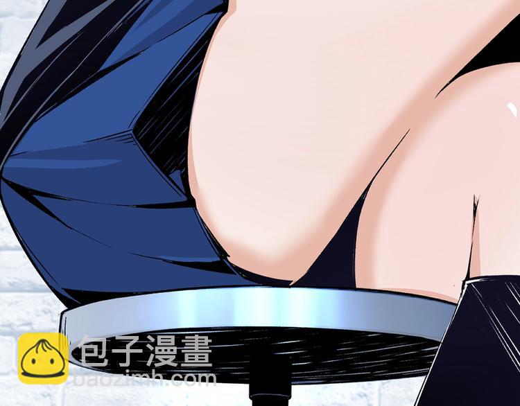 第2话 租来的能力？(1/3)-第4话