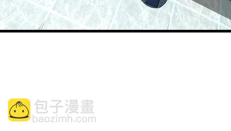 第2话 租来的能力？(1/3)-第4话