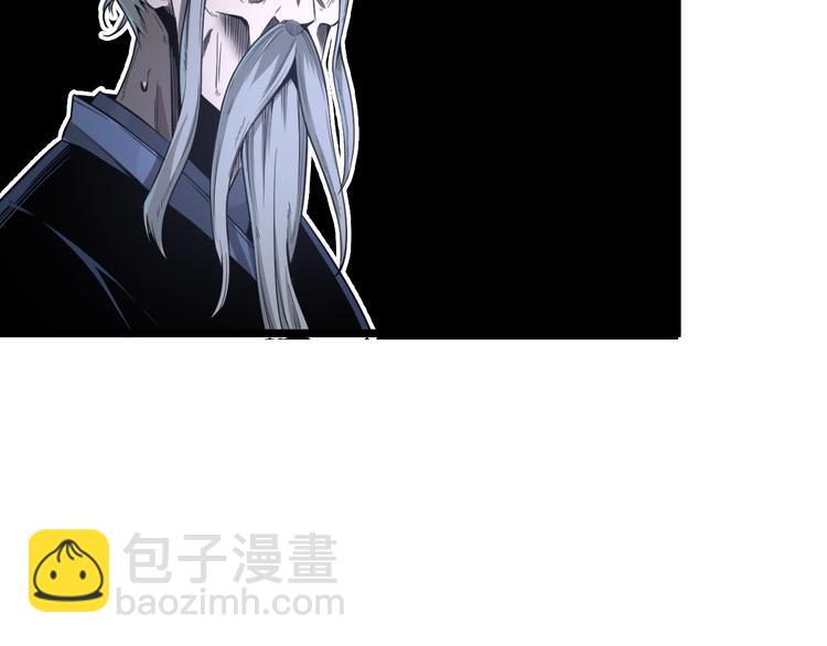 第32话 祸星！(1/3)-第34话