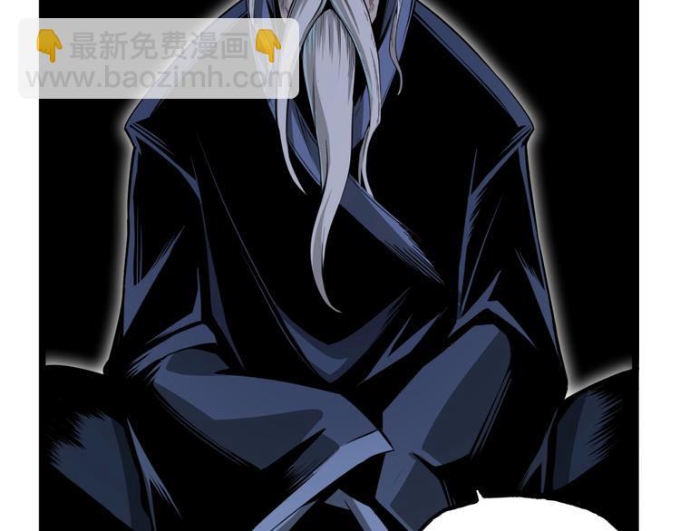 第32话 祸星！(1/3)-第34话