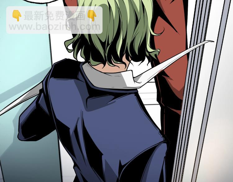 第34话 丁先生？(1/3)-第36话