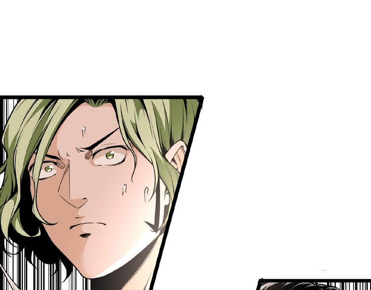 第34话 丁先生？(1/3)-第36话