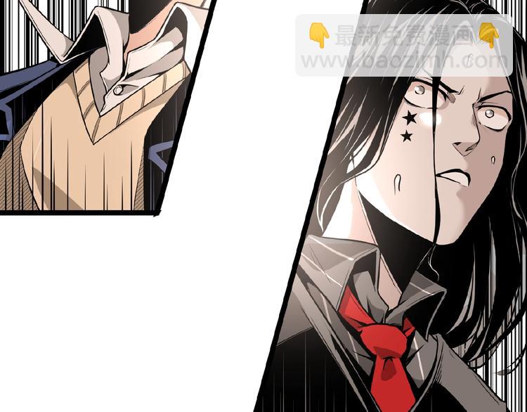 第34话 丁先生？(1/3)-第36话