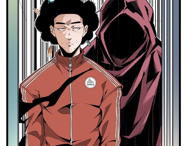 第34话 丁先生？(1/3)-第36话