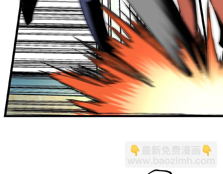 第34话 丁先生？(1/3)-第36话