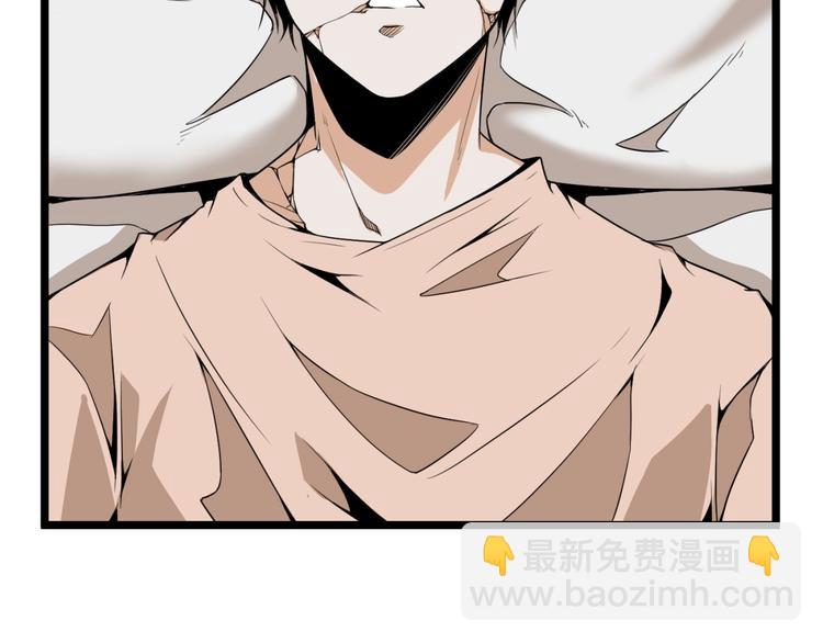 第34话 丁先生？(1/3)-第36话