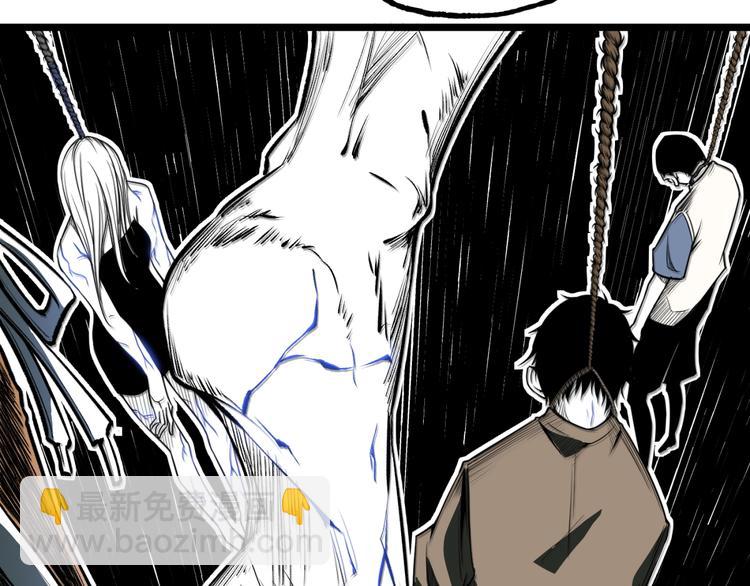 第36话  危机！(1/3)-第38话