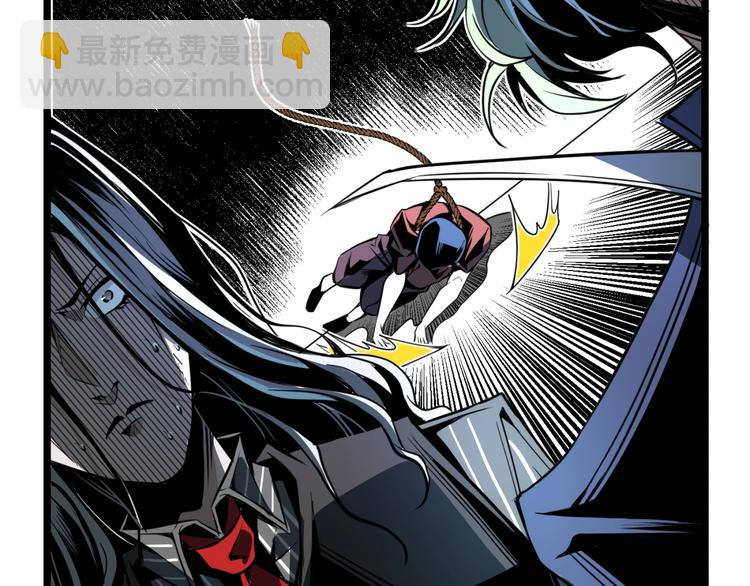 第36话  危机！(1/3)-第38话