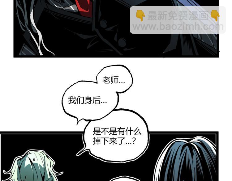 第36话  危机！(1/3)-第38话