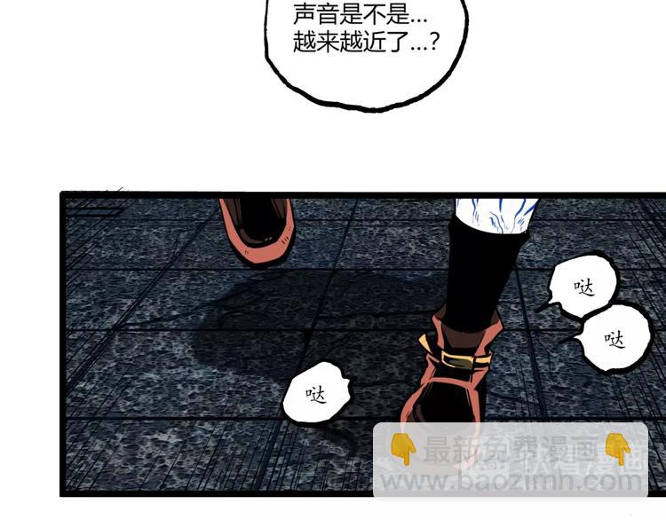 第36话  危机！(1/3)-第38话