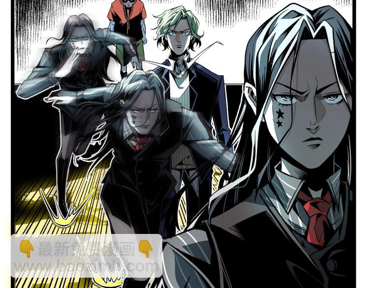 第36话  危机！(1/3)-第38话