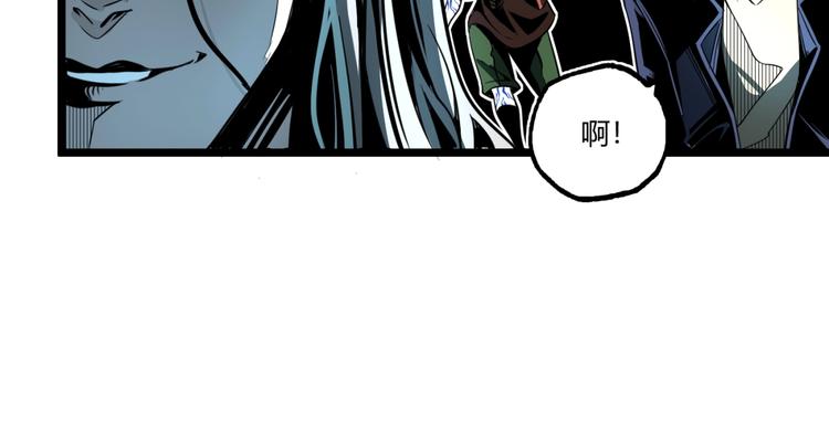 第36话  危机！(1/3)-第38话