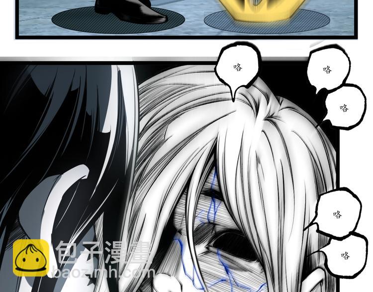 第36话  危机！(1/3)-第38话