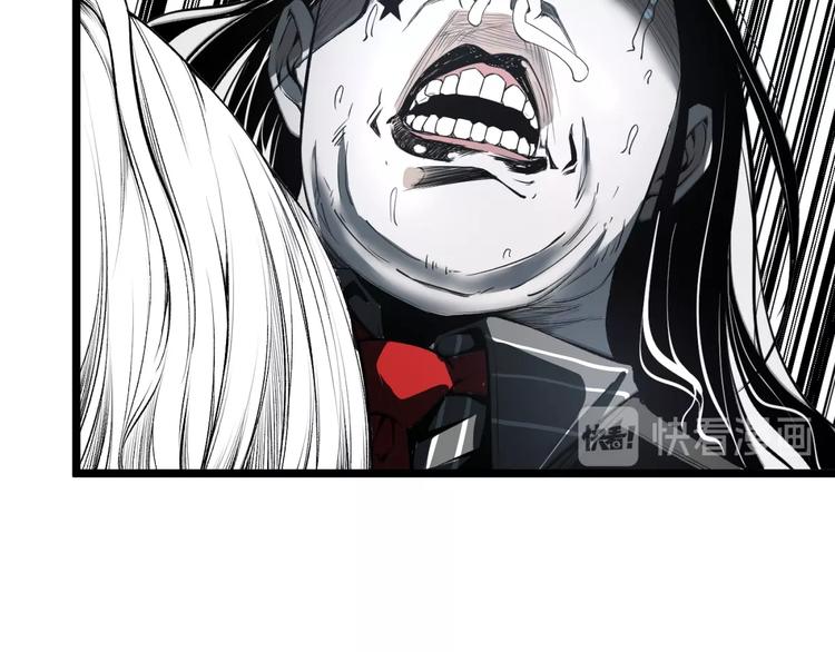 第36话  危机！(1/3)-第38话