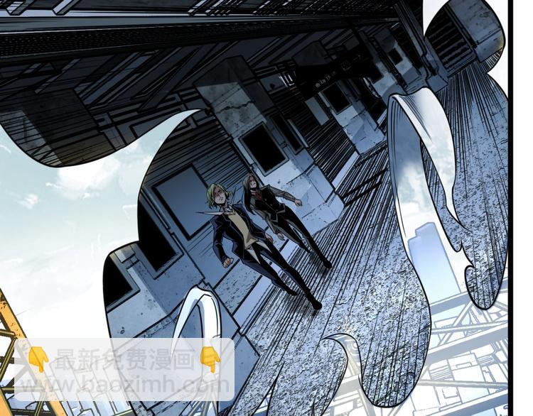 第38话 暴露！(1/3)-第40话