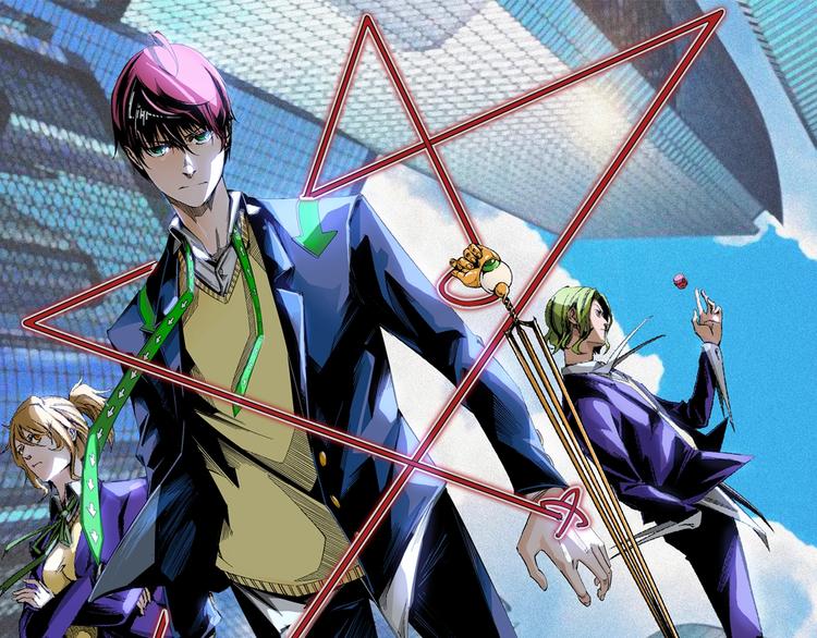 第42话 消失！(1/4)-第44话