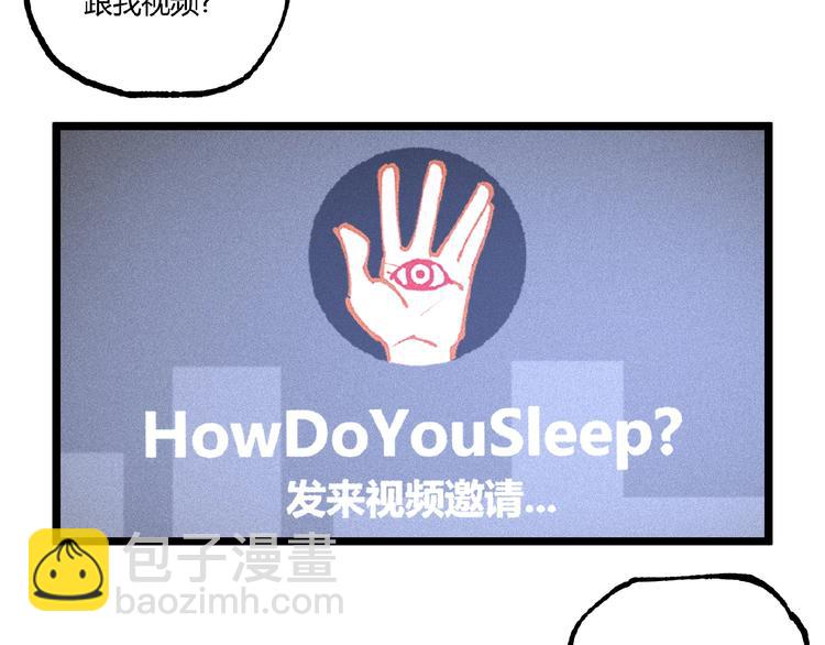 第42话 消失！(1/4)-第44话