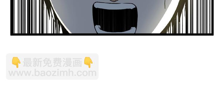 第42话 消失！(1/4)-第44话