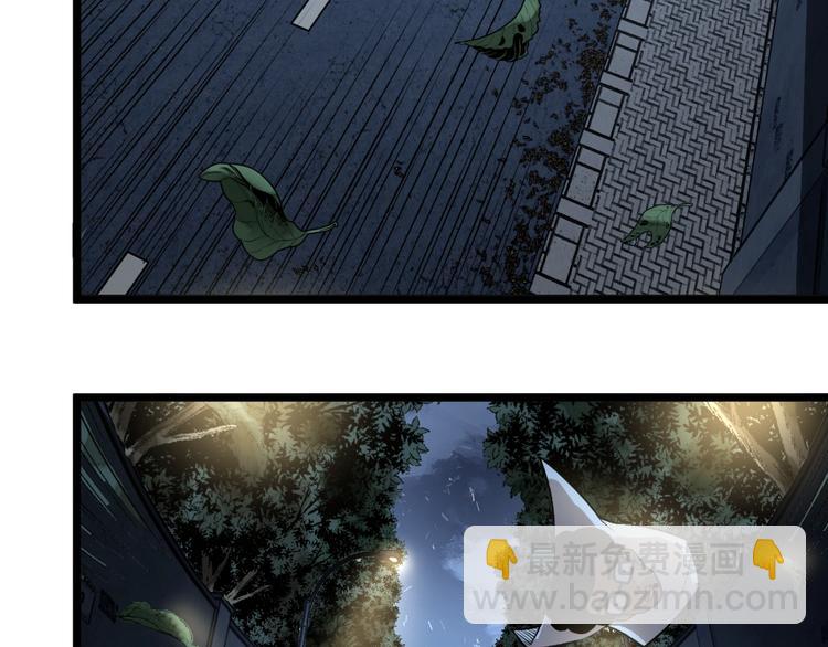 第42话 消失！(1/4)-第44话