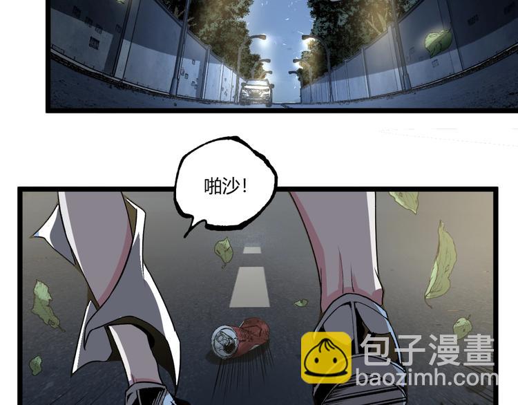 第42话 消失！(1/4)-第44话