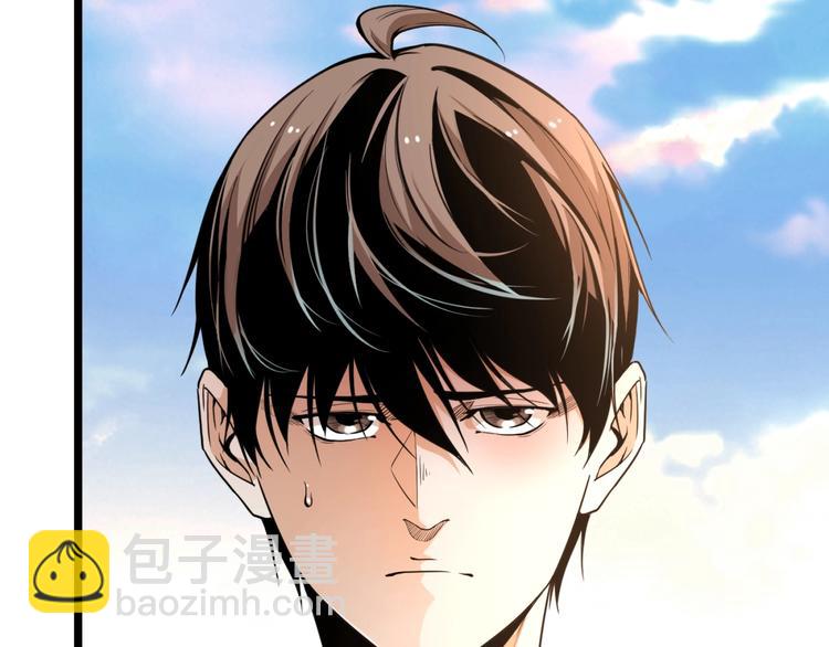 第44话 水盆里的人脸！(1/4)-第46话