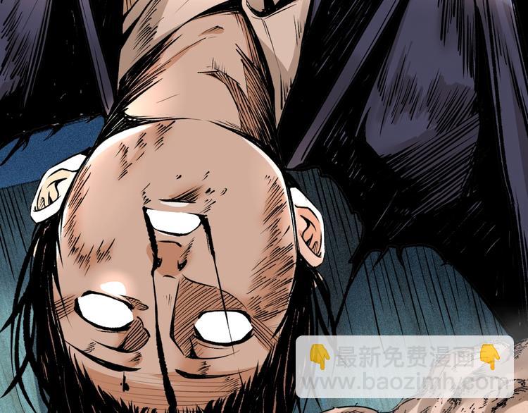 第46话 浮出水面！(1/4)-第48话