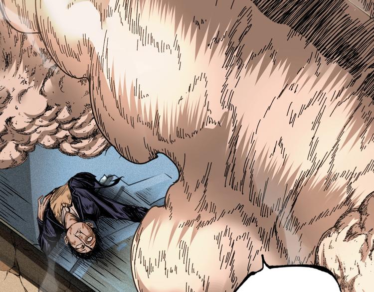 第46话 浮出水面！(1/4)-第48话