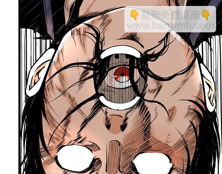 第46话 浮出水面！(1/4)-第48话