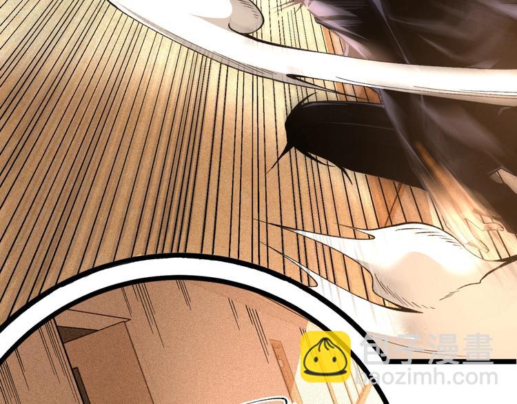 第46话 浮出水面！(1/4)-第48话